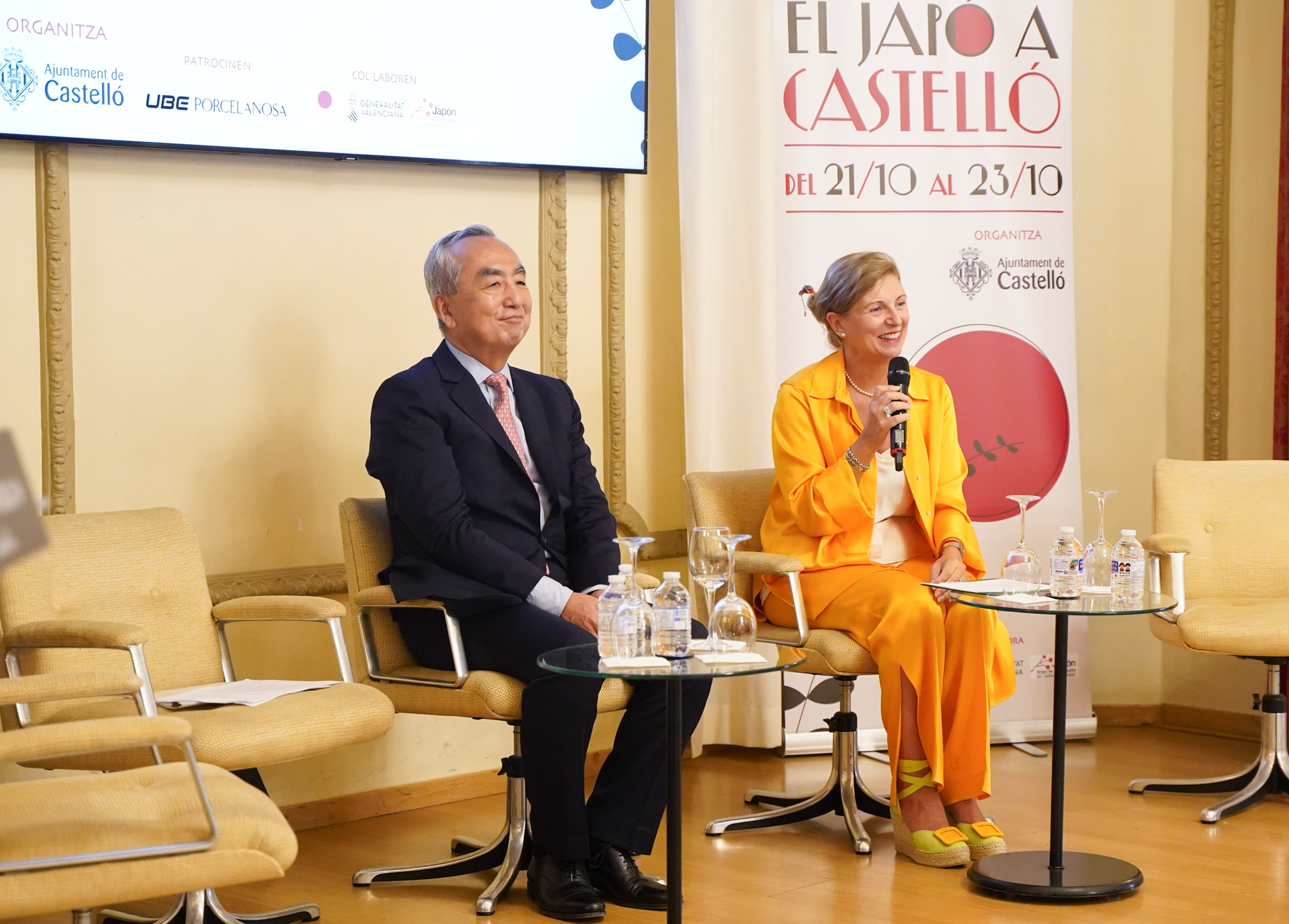 Acto inaugural Japo en Castello